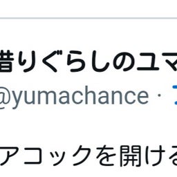IMG_20220627_042651.jpg