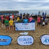 【結果報告】第4回B-SPORT EHIMEビーチバレーチャレンジャー大会2022の画像