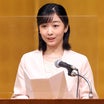 佳子さま、日本乳癌学会創立30周年記念式典に出席