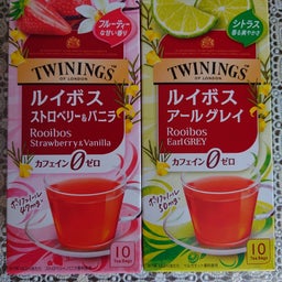 画像 何を飲もうかな？ の記事より 2つ目