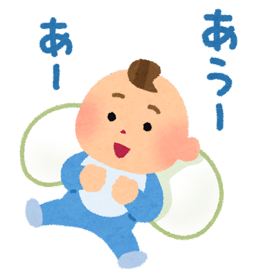 毎日は奇跡の連続！！可能性は無限大！！の記事画像