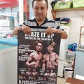 六島ボクシングジムのブログ