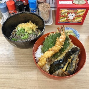 いつの間にかできていた天ぷら屋さんはお得なランチがあったよ～、天ぷらMARUTEN(堺市堺区)の画像
