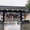 【個人旅行】松江城の画像