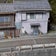 プロジェクトSHIMONADA その348　藤色の家の周辺を整備する Part 5