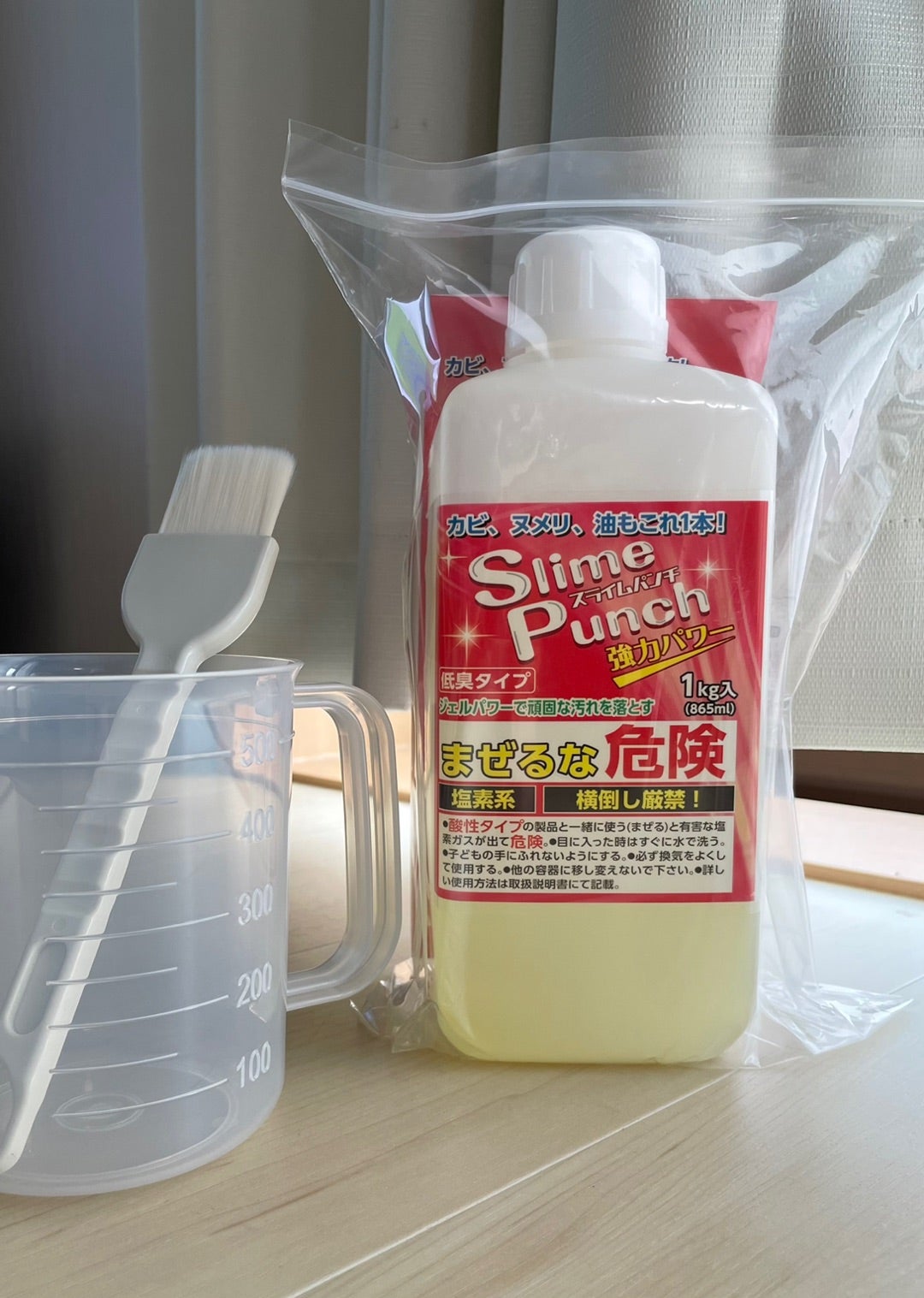 春色3カラー✧ 新品未使用 スライムパンチ お試しサイズ300g(約260ml