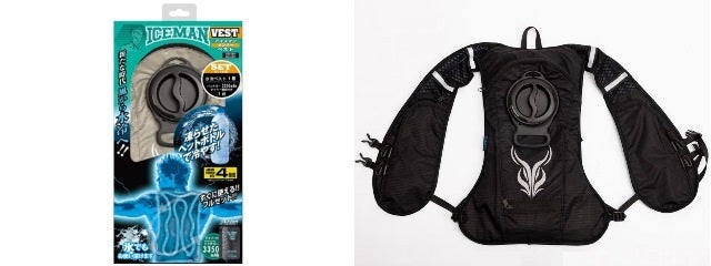 アイスマン ベストインプレ 盆栽エイプで行こう!