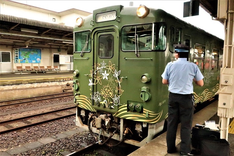 西日本鉄道 西鉄電車 観光列車 リーフレット ... - 1plus1pizza.ca