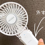 東京旅行で初めて持ったハンディ扇風機は二刀流で超便利だった！の記事画像