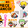 ONE PIECEのLINEスタンプ、もう少しで販売終了ですの画像