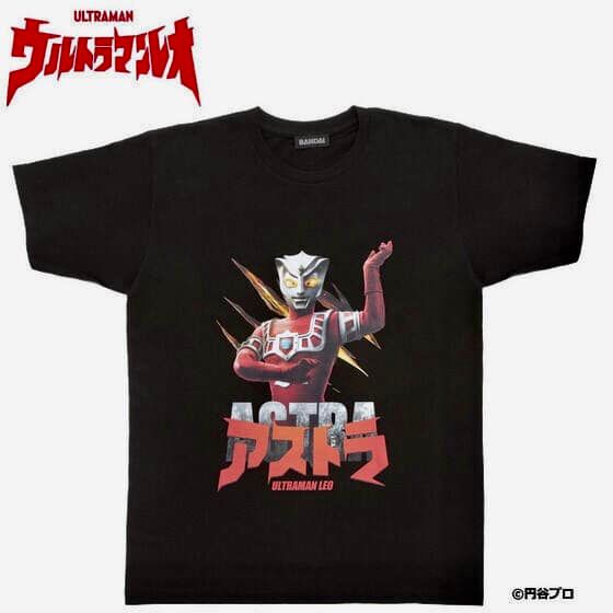 シン・ウルトラマンTシャツ発売 | HAYASHI Kazuyoshi Blog