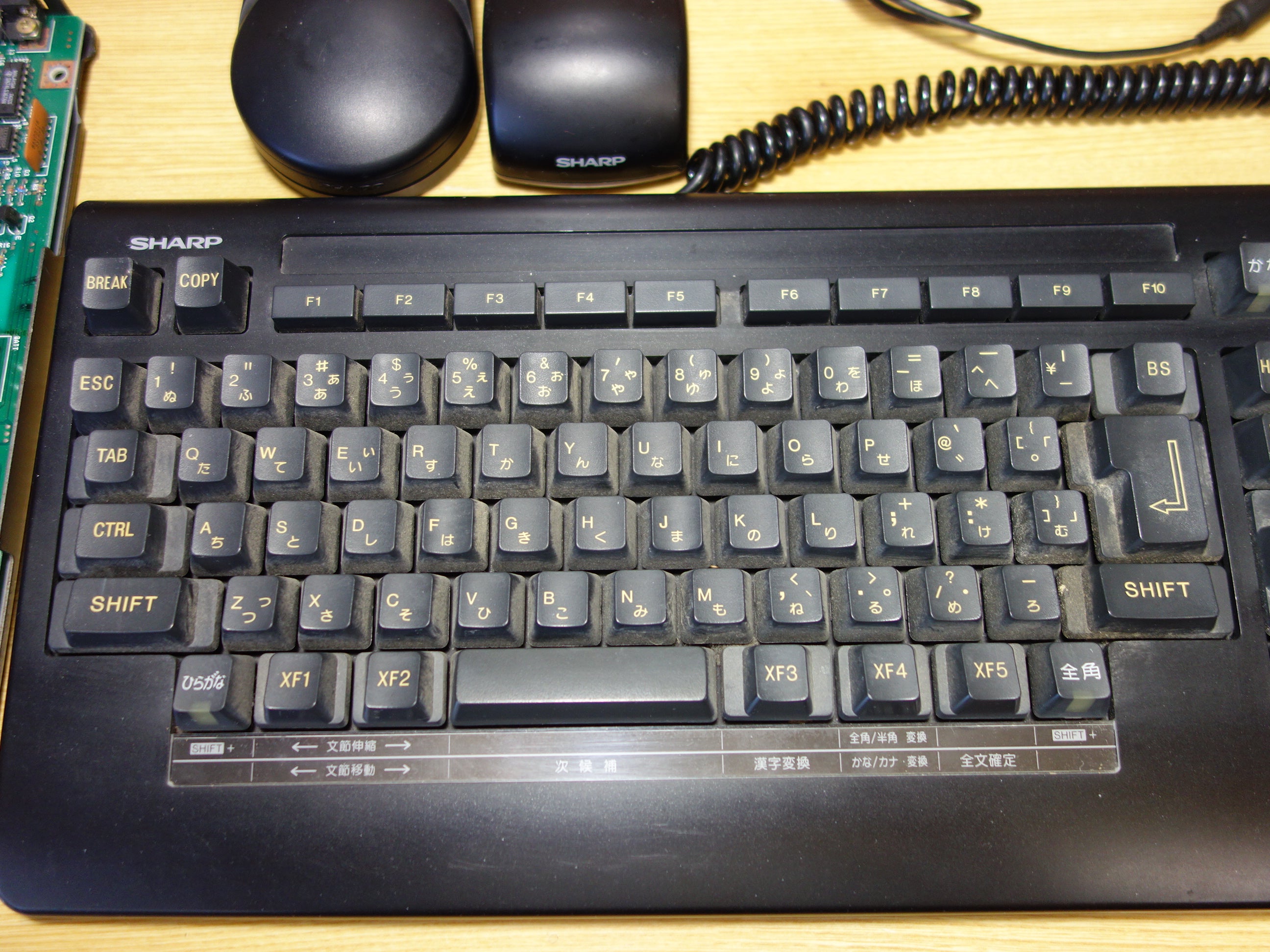 ジャンク】X68000 ACE キーボードマウス分解マジックリン洗浄