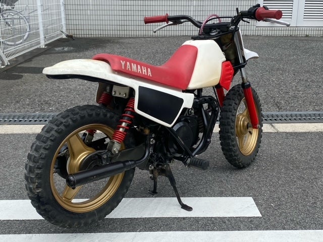 PW50 整備 | DREAM FACTORY PW50 整備 | DREAM FACTORY