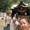 仲間と大宮氷川神社への画像