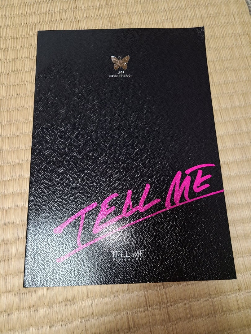TELL ME～hideと見た景色～ | TATSU'S BLOG