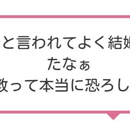 画像 知るべき ニュース。【 7月21日 】号。 の記事より 4つ目