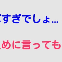 画像 知るべき ニュース。【 7月21日 】号。 の記事より 3つ目