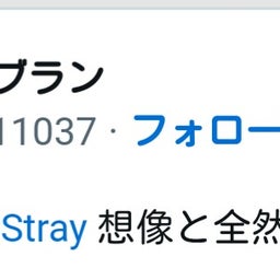 画像 盛り沢山 ニュース。【 7月21日 】号。 の記事より 26つ目