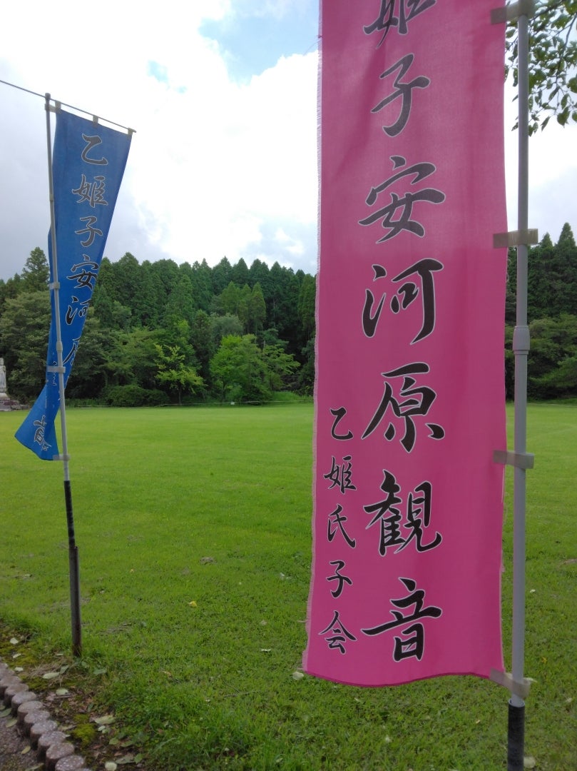 【2y7m/0y10m】お礼参りの記事画像