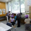 夏休み特別企画「昆虫展と講演」(7/30～8/4)の画像