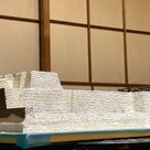 熊本城と会津若松城と伊予松山城を同時に製作してました。の記事より