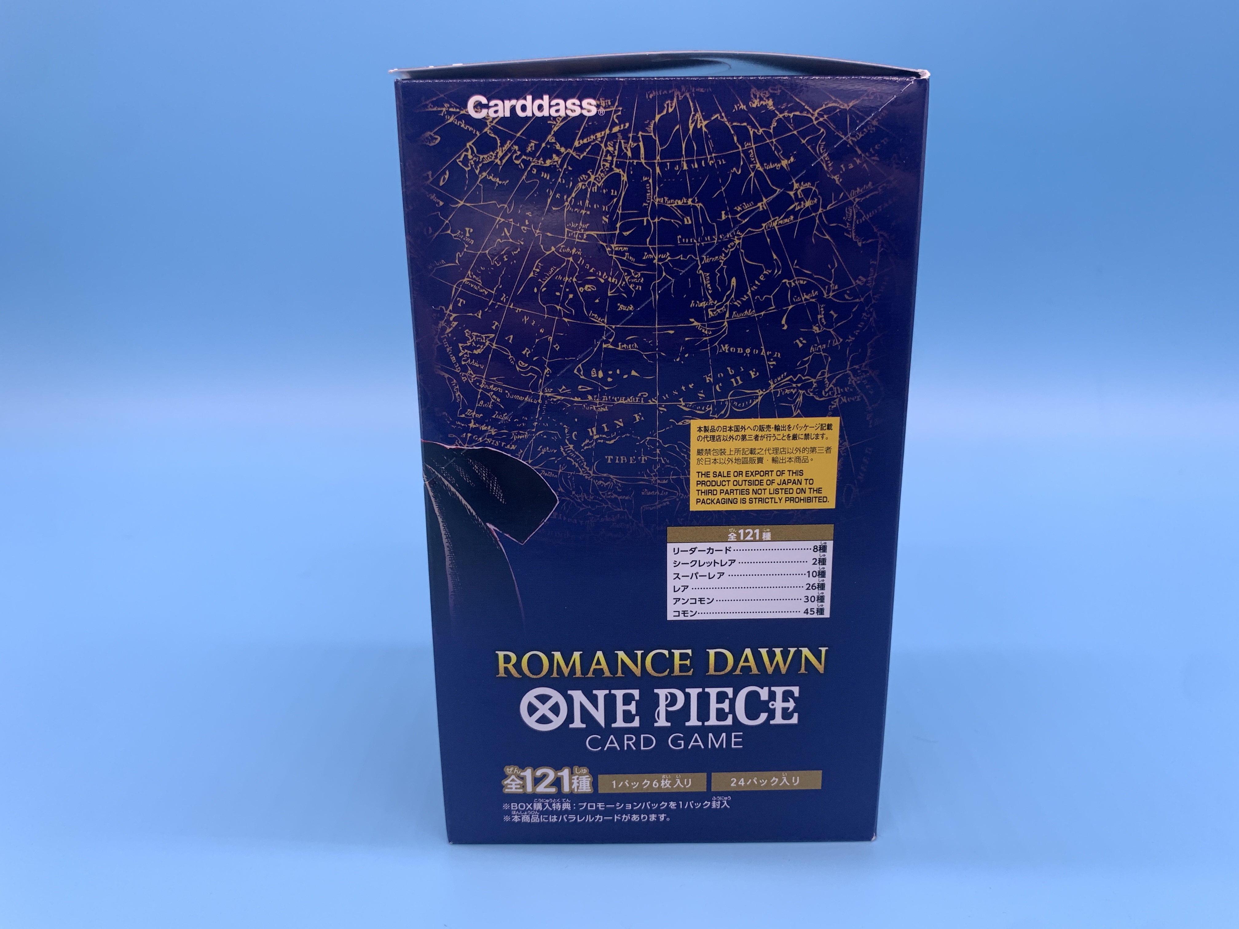 ONE PIECEカードゲーム ROMANCE DAWN OP-01 BOX 開封しました