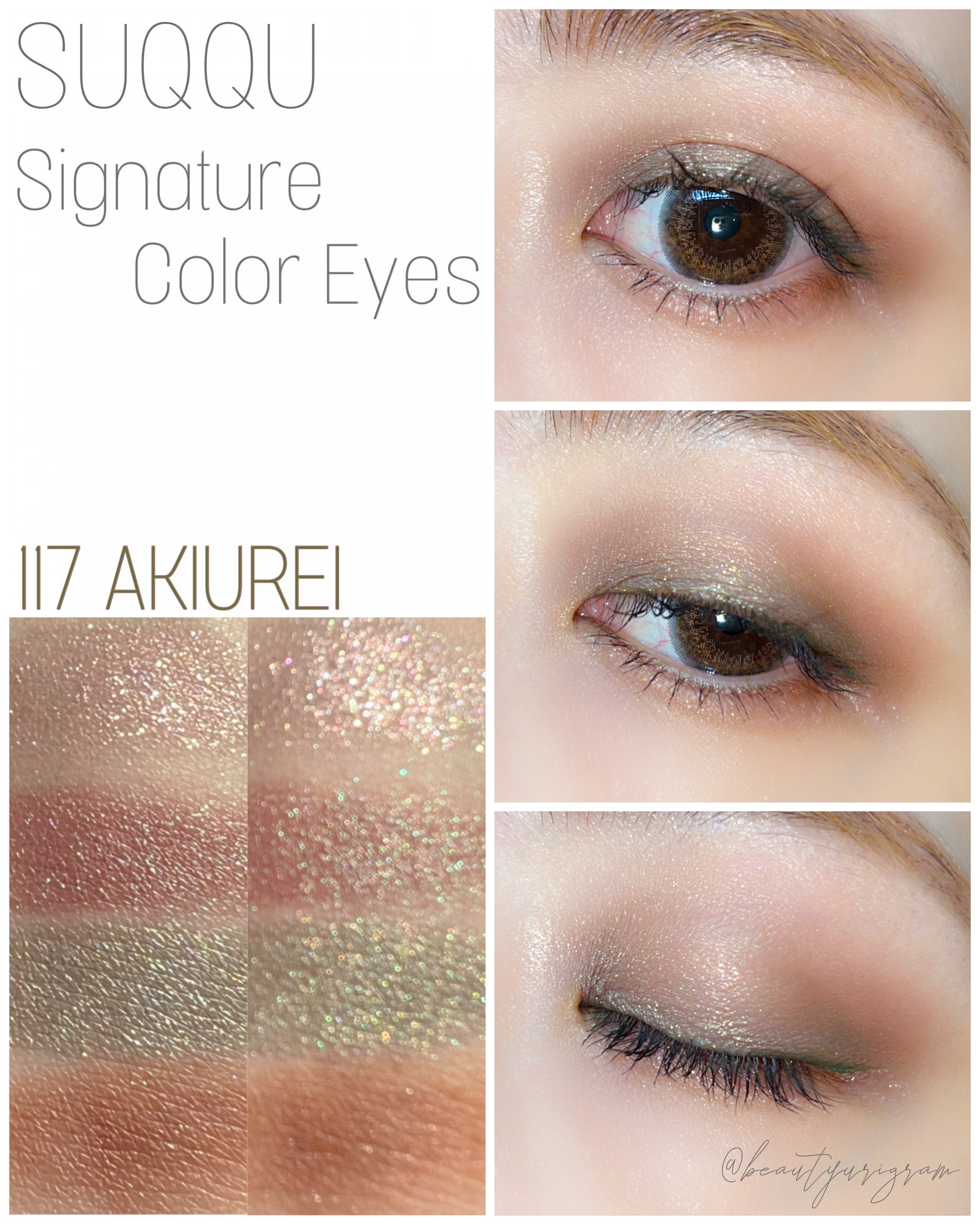 SUQQU】Signature Color Eyes - 秋愁 | LiFE Scrapbook