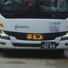 番外　福岡から長門方面へダイレクトで運行しています、西鉄バス運行、福岡～長門線「おとずれ号」紹介の記事より