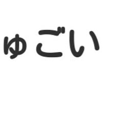 画像 秘密ニュース。【 7月25日 】No.2。 の記事より 11つ目