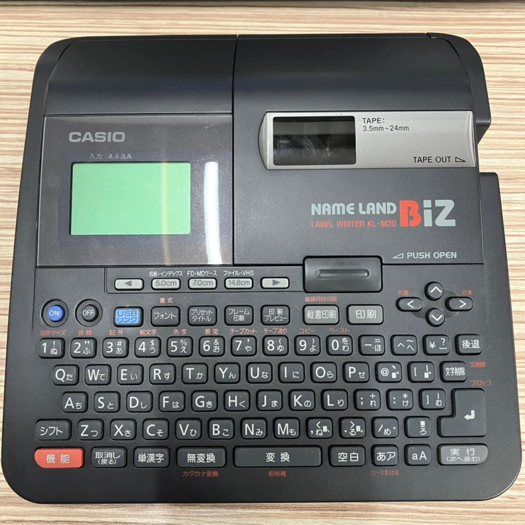 カシオ ネームランドBIZ KL-M20が壊れた日 | 子宮全摘して再始動