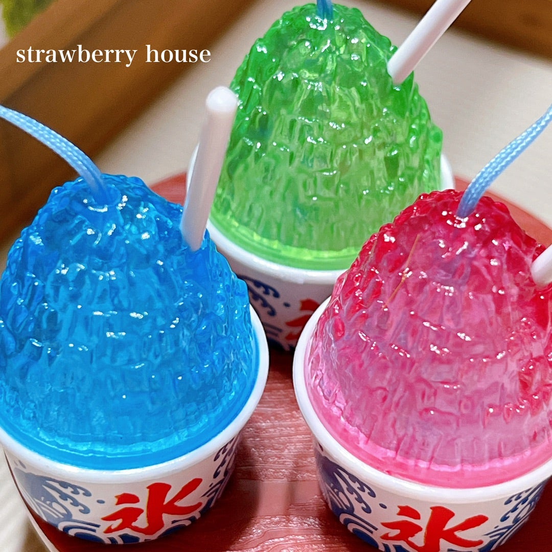 今日はかき氷の日③シャリシャリかき氷 | ストロベリー HOUSE ~*野