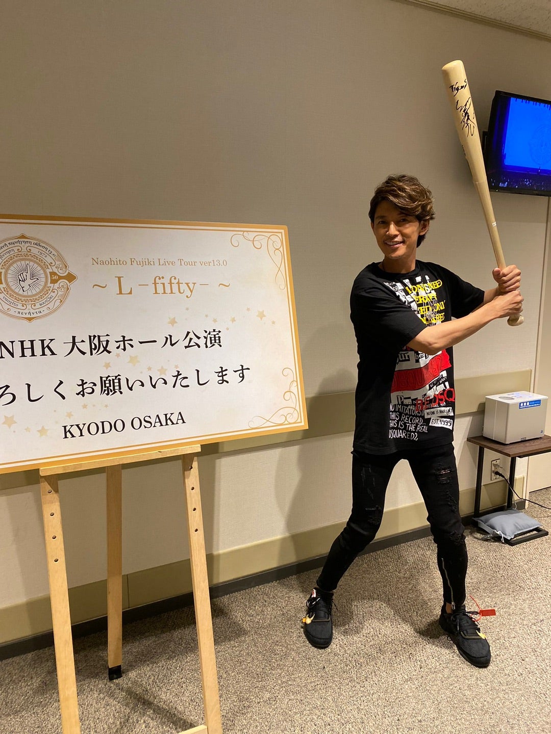 Naohito Fujiki Live Tour ver13.0 L-fifty ネタバレです！ 理系男はシュークリームの夢をみるか