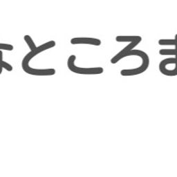 画像 秘密ニュース。【 7月28日 】号。 の記事より 79つ目