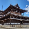 奈良にての画像