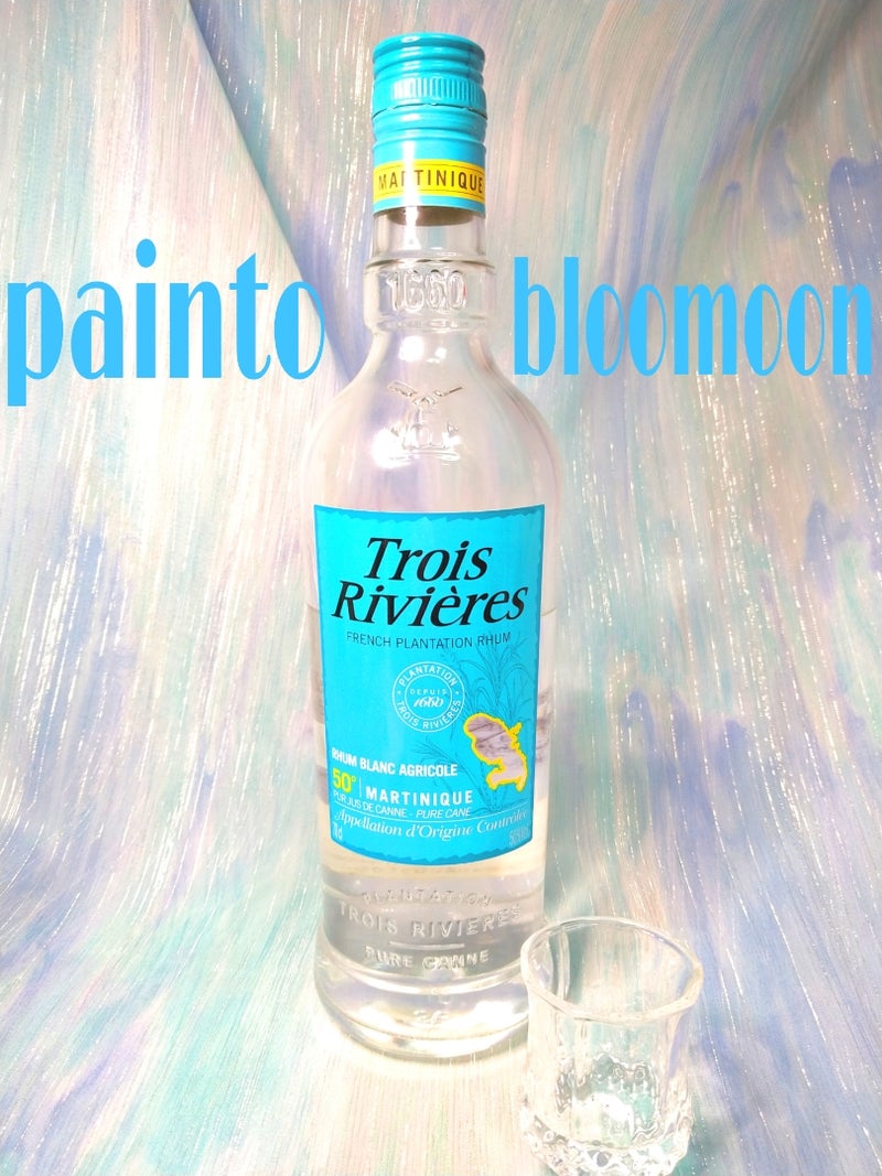 ラム酒 トロワリビエール ブラン | painto bloomoon