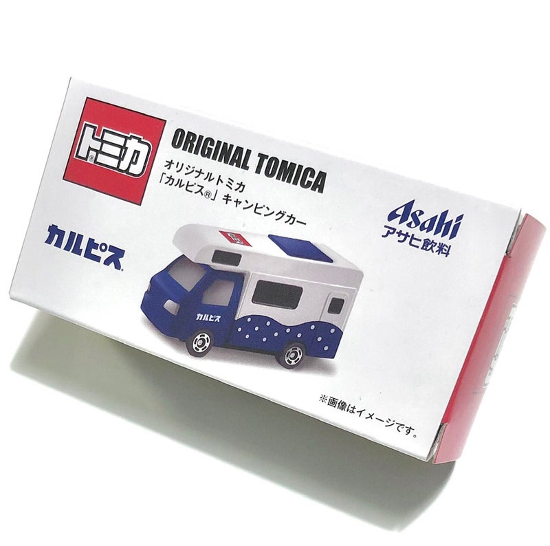 22.7月発売トミカ！初回限定アサヒコラボのカルピスキャンピングカーを開封！ | Kの仮面ライダーおもちゃブログ
