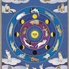 ”「オンラインサロン LUNA✨月の女神の会」8月のスケジュール”の画像