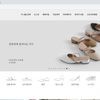 韓国で人気の激安靴屋の画像