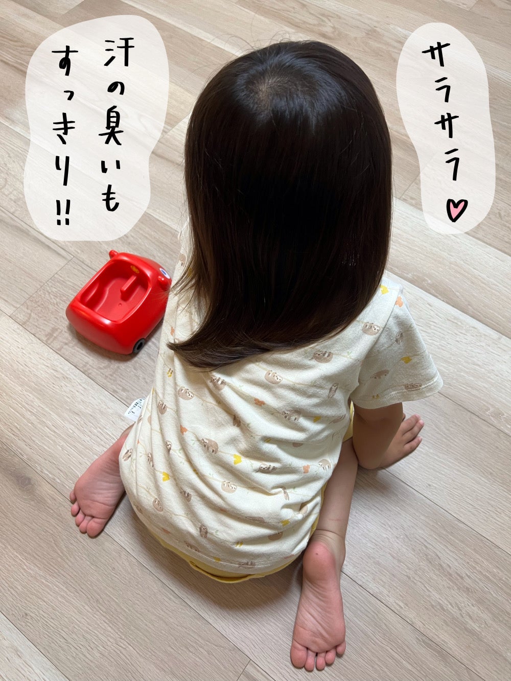 買って大正解のヘアゴム!そして3歳児の夏の髪事情。笑 | にぃ嫁さんち