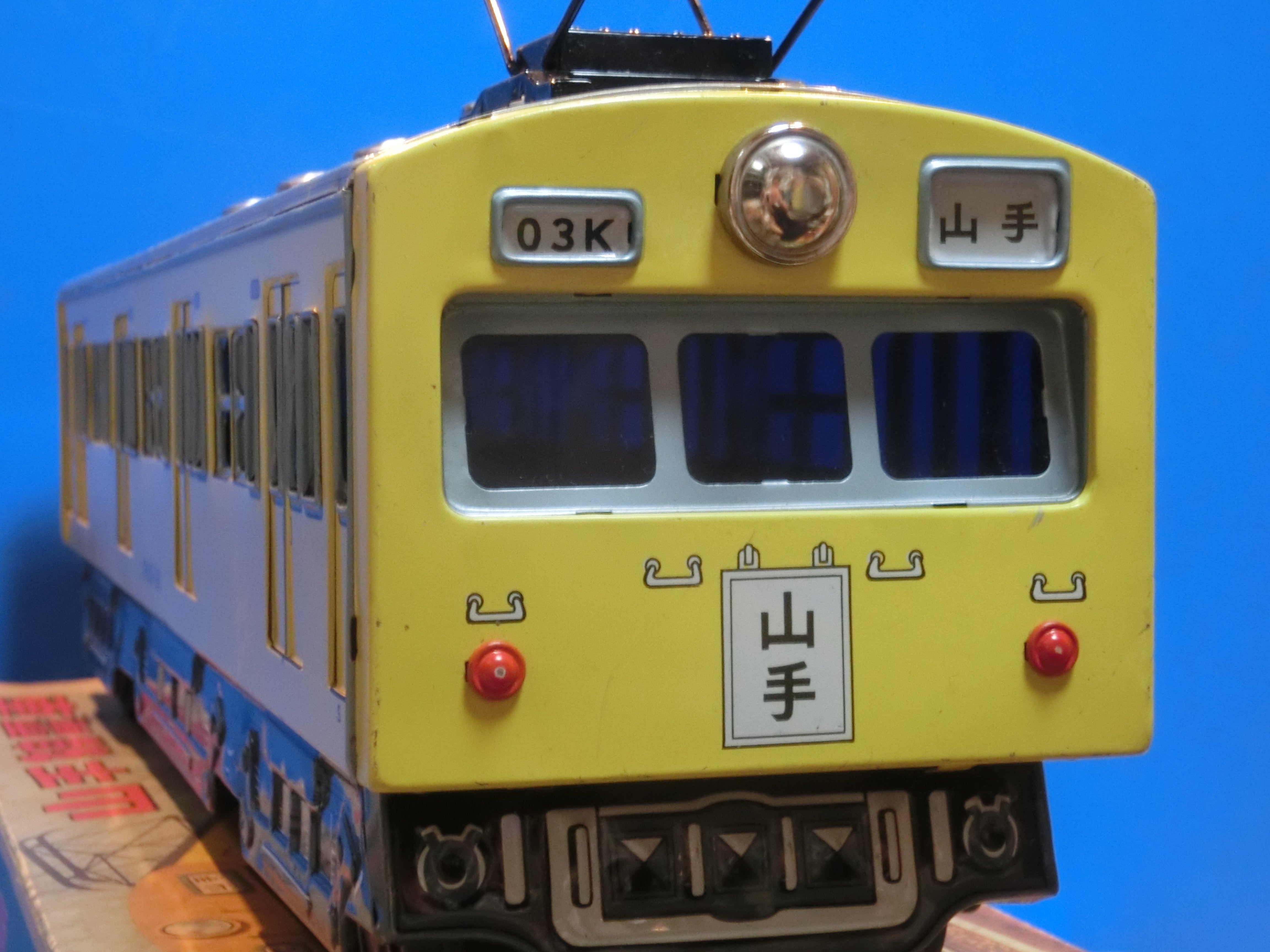 米澤【JNR国鉄モハ102系 山手線電車 黄緑フリクション日焼有ブリキTIN箱付