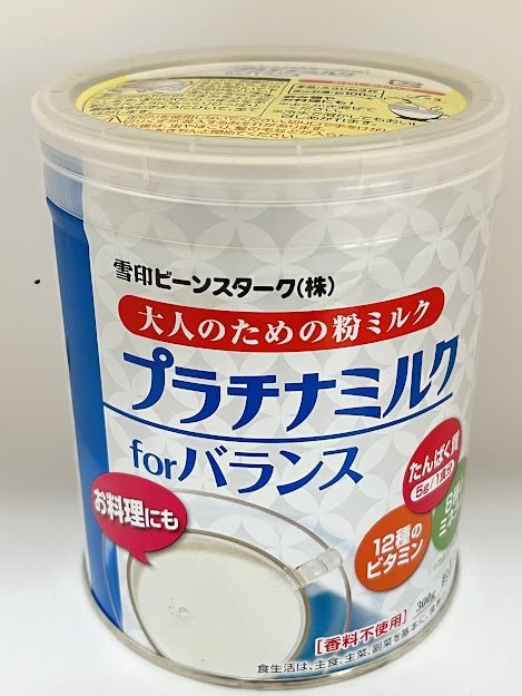 国産日本製 （１２個セット）雪印ビーンスターク 大人のための粉ミルク おなかにやさしい 缶入 300g (約15回分) (1個) 3980円以上で 送料無料 離島は除く：コモディティマルシェ