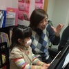 春のピアノ新規生徒募集スタート！八幡浜市ピアノ教室の画像