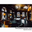 8/14＿C100参加します。新作「Toho Jazz Connection Vol.9」の記事より