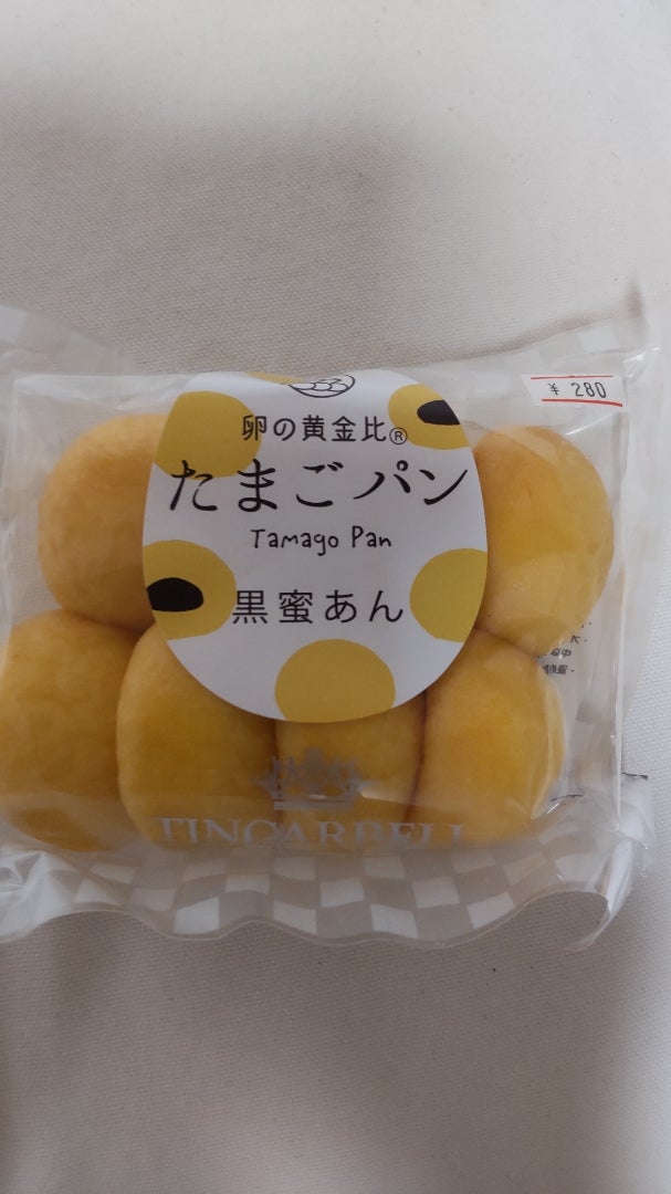 買い専門店 - ⑩偏りがあります!!アマニ多めの盛りだくさんセット