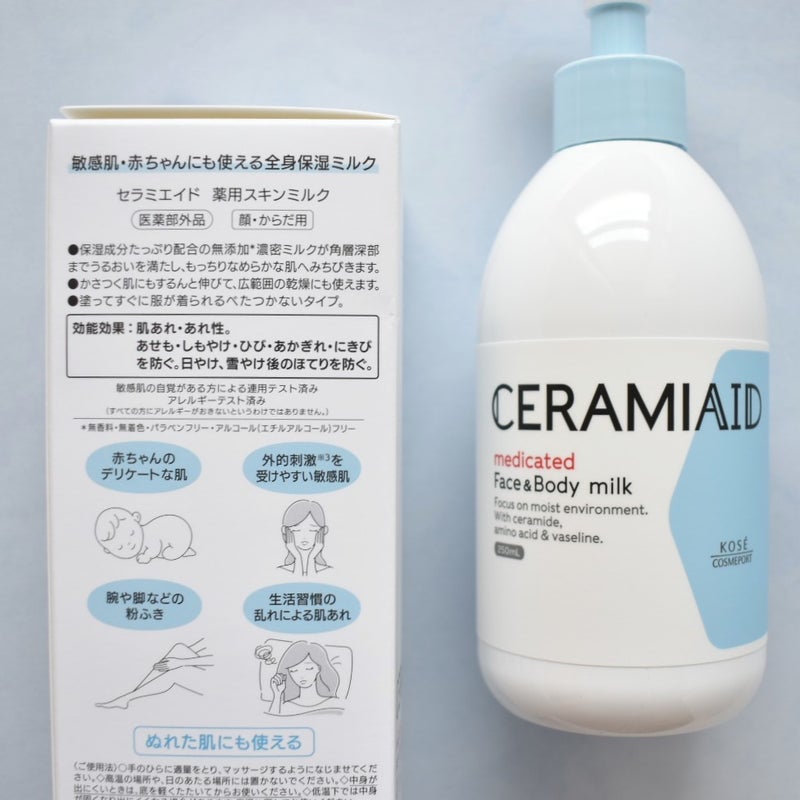3522 セラミエイド 薬用 スキンミルク 敏感肌 全身保湿ミルク ×3