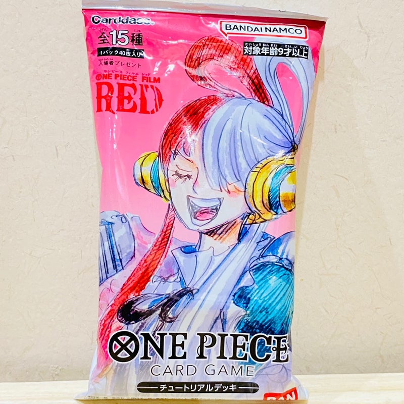 映画 ︎【ONE PIECE FILM RED】第2弾 | 橋本商工スタッフブログ