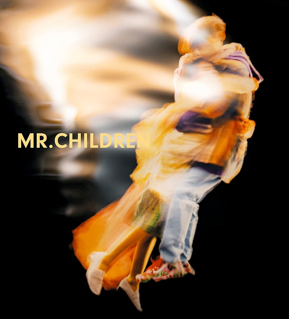Mr.Children 2015-2021 & NOW』ベストアルバム⚽2022年5月11日 | ☆[よ 