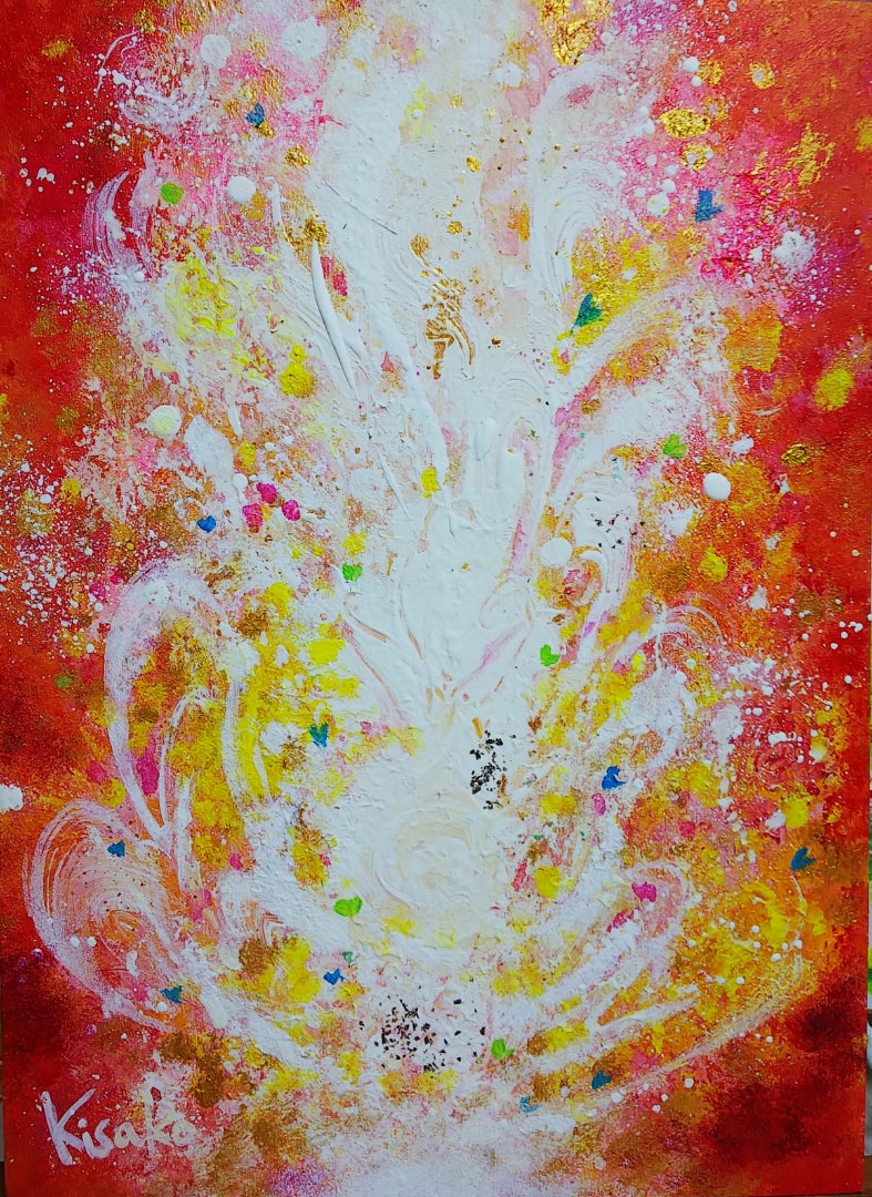 気高い魂であるわたしたちは☆ | ☆開運風水画KISAアート☆ 気高い魂であるわたしたちは☆ | ☆開運風水画KISAアート☆