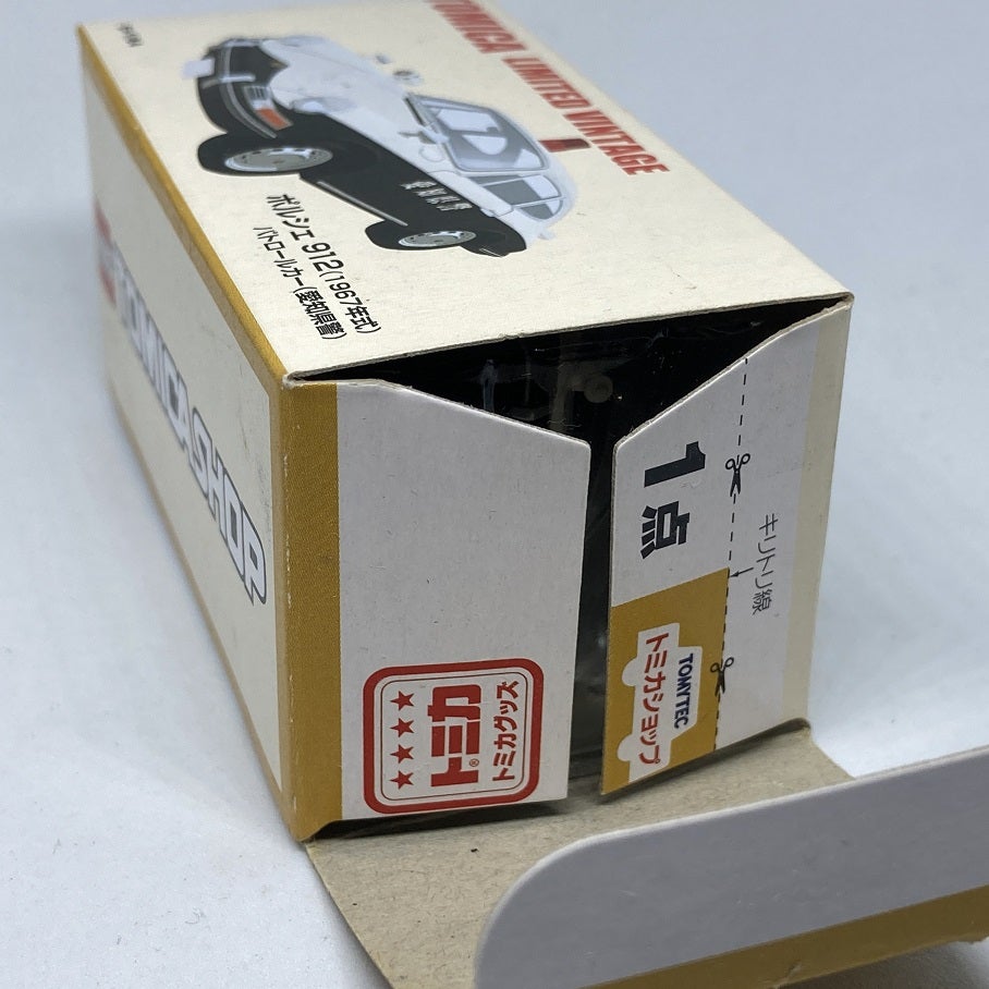愛知県警のポルシェ912 | あれコレ自由日記 愛知県警のポルシェ912 | あれコレ自由日記