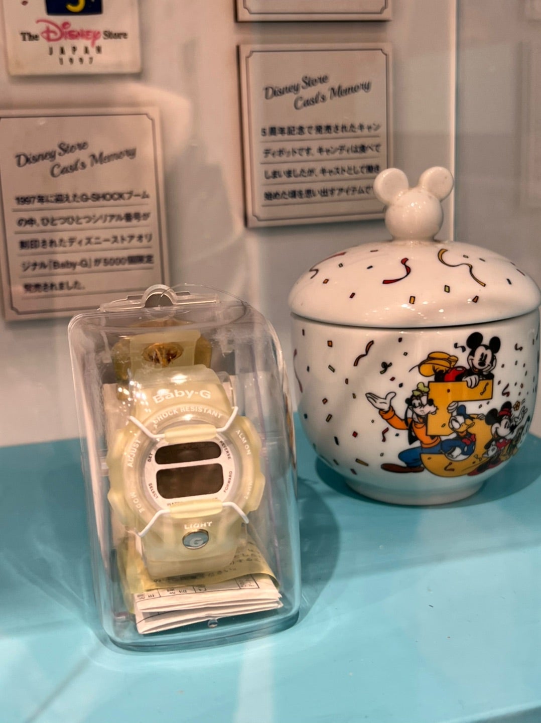 Disney store 30th Anniversary Pop-up Museumレポート | 「吉田さん